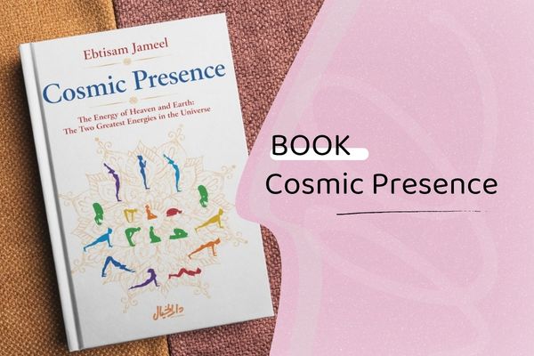 Cosmic Presence
